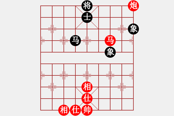 象棋棋譜圖片：虎威(電神)-勝-海川美食(8星) - 步數(shù)：270 