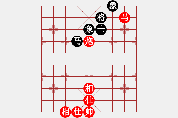 象棋棋譜圖片：虎威(電神)-勝-海川美食(8星) - 步數(shù)：280 