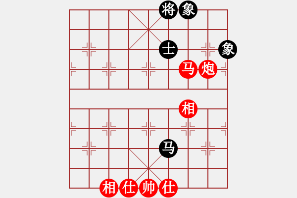 象棋棋譜圖片：虎威(電神)-勝-海川美食(8星) - 步數(shù)：290 