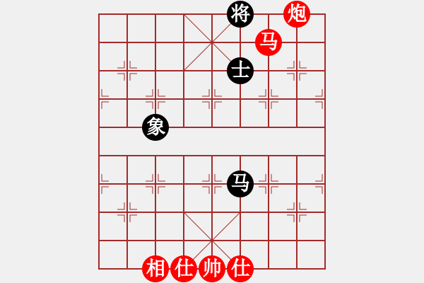 象棋棋譜圖片：虎威(電神)-勝-海川美食(8星) - 步數(shù)：300 