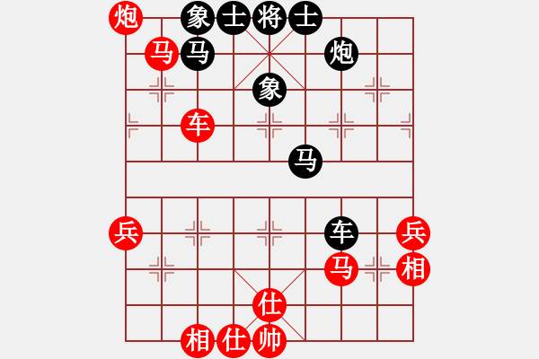 象棋棋譜圖片：虎威(電神)-勝-海川美食(8星) - 步數(shù)：60 