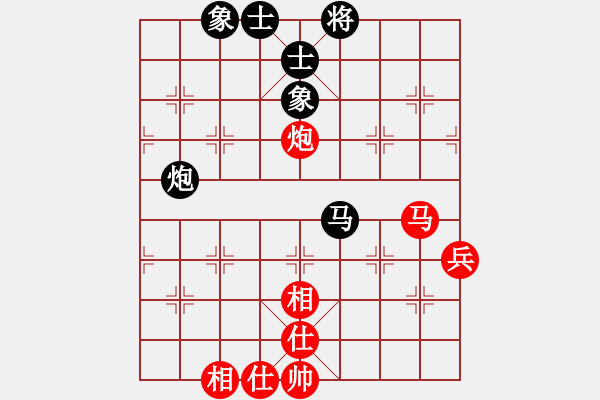 象棋棋譜圖片：虎威(電神)-勝-海川美食(8星) - 步數(shù)：80 