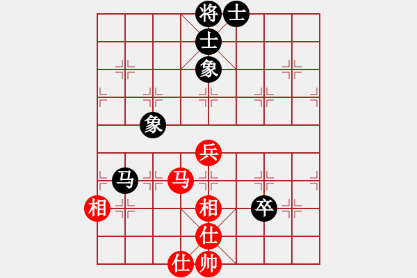 象棋棋譜圖片：eedbo(9星)-負(fù)-cqbbrgzn(9星) - 步數(shù)：100 