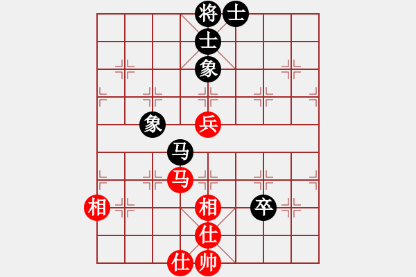 象棋棋譜圖片：eedbo(9星)-負(fù)-cqbbrgzn(9星) - 步數(shù)：102 