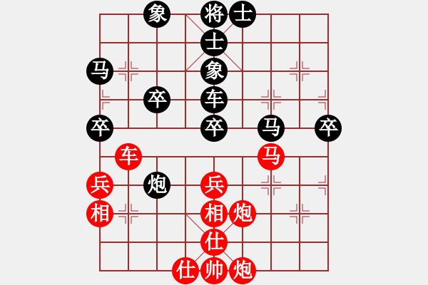 象棋棋譜圖片：eedbo(9星)-負(fù)-cqbbrgzn(9星) - 步數(shù)：60 