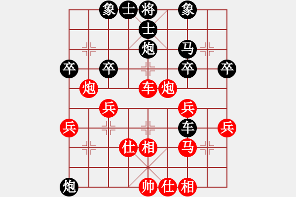 象棋棋譜圖片：102 - 步數：60 