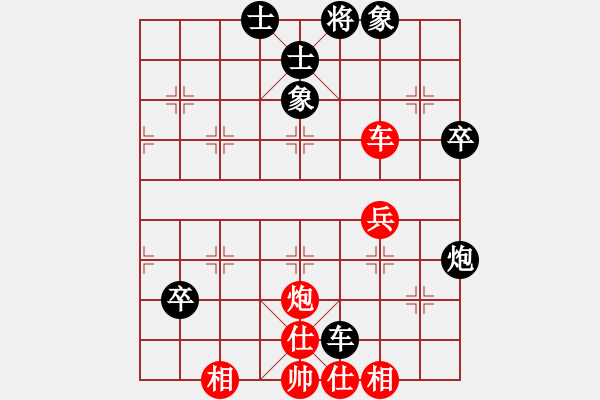 象棋棋谱图片：蒋川 先和 许银川 - 步数：60 