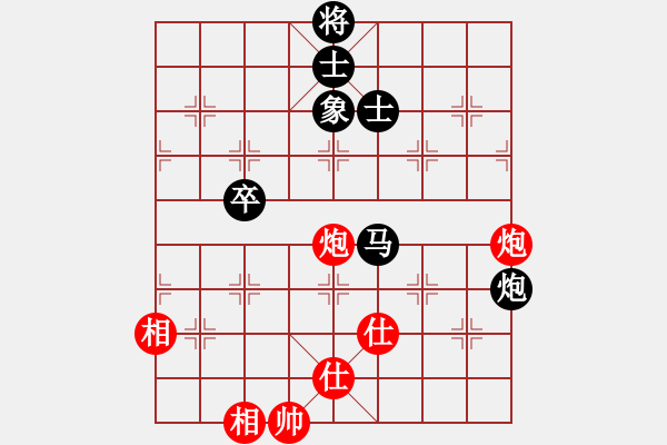 象棋棋譜圖片：星光無限(月將)-勝-隱龍(人王) 中炮過河車七路馬對屏風馬兩頭蛇 紅左橫車兌三兵對黑高右炮 - 步數(shù)：130 