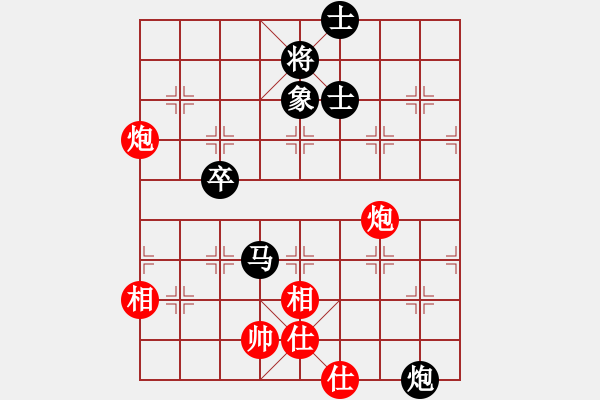 象棋棋譜圖片：星光無限(月將)-勝-隱龍(人王) 中炮過河車七路馬對屏風馬兩頭蛇 紅左橫車兌三兵對黑高右炮 - 步數(shù)：80 