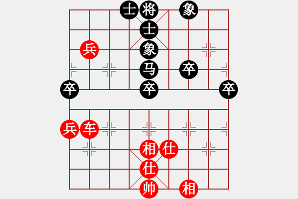 象棋棋譜圖片：珍棋(5段)-勝-十面埋伏陣(4段) - 步數(shù)：100 