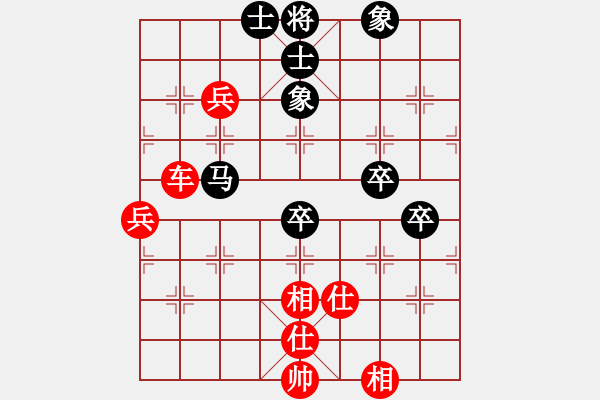 象棋棋譜圖片：珍棋(5段)-勝-十面埋伏陣(4段) - 步數(shù)：110 