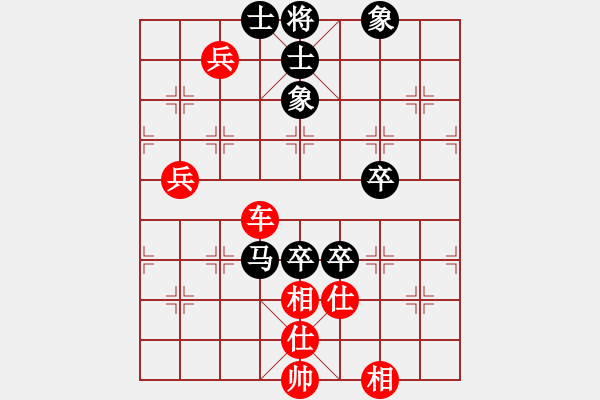 象棋棋譜圖片：珍棋(5段)-勝-十面埋伏陣(4段) - 步數(shù)：120 