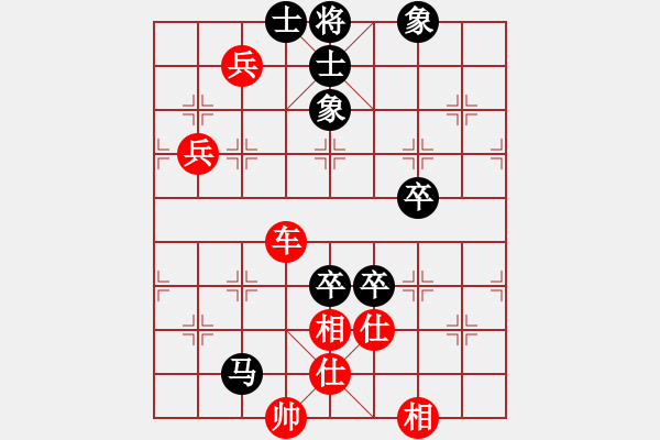 象棋棋譜圖片：珍棋(5段)-勝-十面埋伏陣(4段) - 步數(shù)：123 