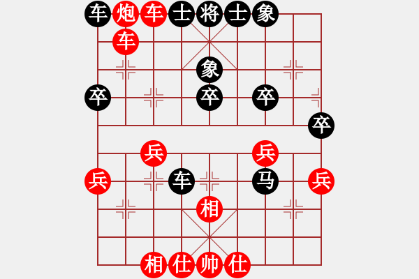 象棋棋譜圖片：珍棋(5段)-勝-十面埋伏陣(4段) - 步數(shù)：50 