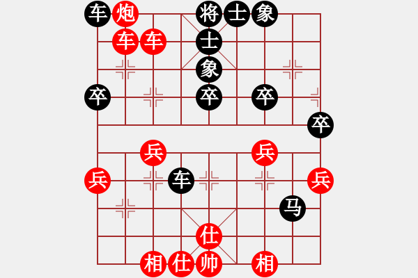 象棋棋譜圖片：珍棋(5段)-勝-十面埋伏陣(4段) - 步數(shù)：60 