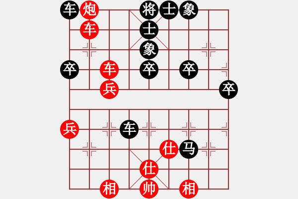 象棋棋譜圖片：珍棋(5段)-勝-十面埋伏陣(4段) - 步數(shù)：70 