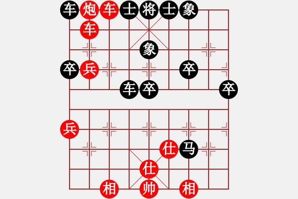 象棋棋譜圖片：珍棋(5段)-勝-十面埋伏陣(4段) - 步數(shù)：80 