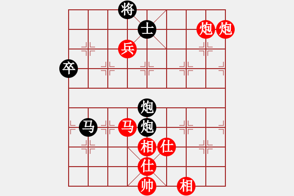 象棋棋譜圖片：B組4輪1臺 - 陳振杰 VS 吳偉豪 - 步數(shù)：100 