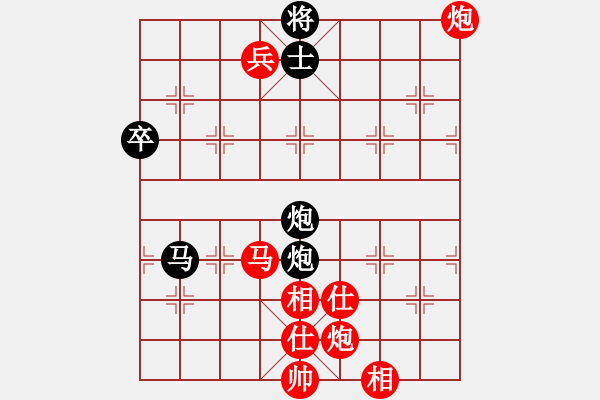 象棋棋譜圖片：B組4輪1臺 - 陳振杰 VS 吳偉豪 - 步數(shù)：110 