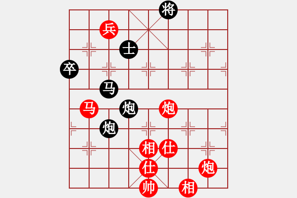 象棋棋譜圖片：B組4輪1臺 - 陳振杰 VS 吳偉豪 - 步數(shù)：120 