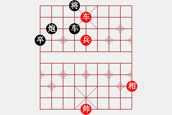 象棋棋谱图片：张洪明 先和 许波 - 步数：107 