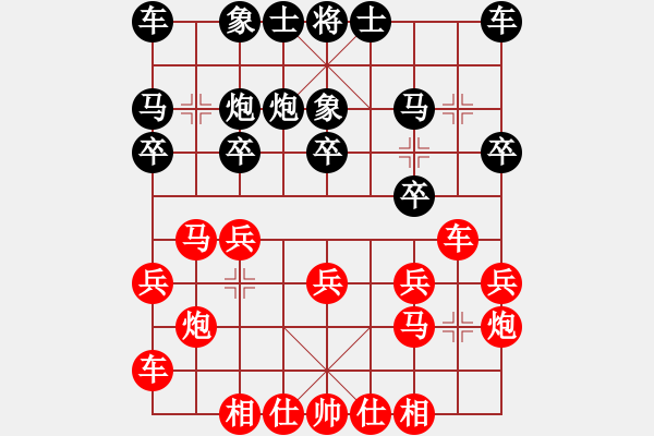 象棋棋谱图片：第八轮第2台河北侯文博和昆明刘计长 - 步数：14 