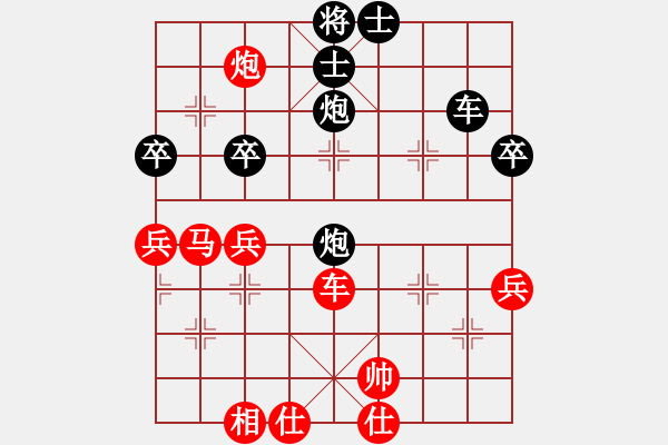 象棋棋譜圖片：延吉棋友(9段)-負(fù)-金蠶絲雨(9段) - 步數(shù)：60 