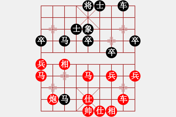 象棋棋譜圖片：第二輪南充張棟先負(fù)內(nèi)江王晟強(qiáng) - 步數(shù)：50 