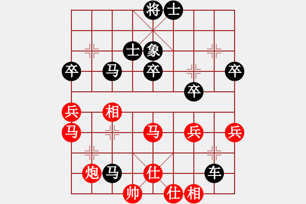 象棋棋譜圖片：第二輪南充張棟先負(fù)內(nèi)江王晟強(qiáng) - 步數(shù)：52 