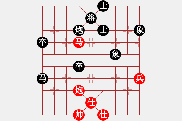 象棋棋譜圖片：11752局 A00--小蟲(chóng)引擎24層 紅先負(fù) 天天AI選手 - 步數(shù)：100 