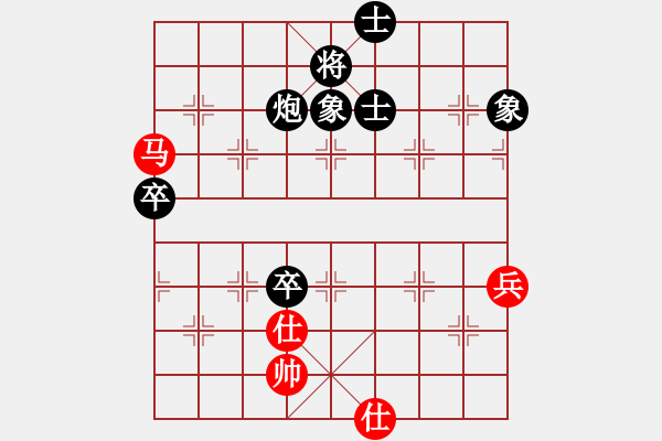 象棋棋譜圖片：11752局 A00--小蟲(chóng)引擎24層 紅先負(fù) 天天AI選手 - 步數(shù)：110 