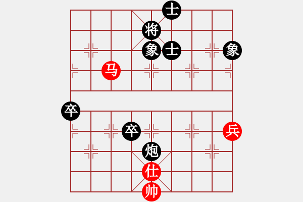 象棋棋譜圖片：11752局 A00--小蟲(chóng)引擎24層 紅先負(fù) 天天AI選手 - 步數(shù)：120 