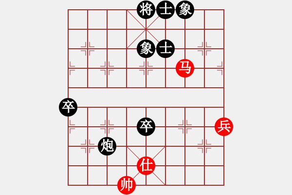 象棋棋譜圖片：11752局 A00--小蟲(chóng)引擎24層 紅先負(fù) 天天AI選手 - 步數(shù)：130 