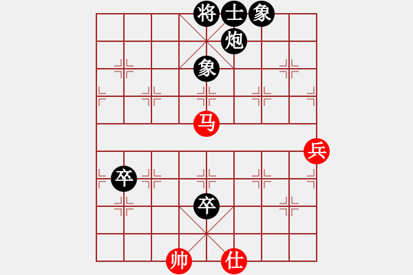 象棋棋譜圖片：11752局 A00--小蟲(chóng)引擎24層 紅先負(fù) 天天AI選手 - 步數(shù)：140 