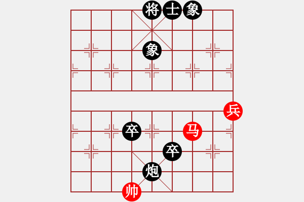 象棋棋譜圖片：11752局 A00--小蟲(chóng)引擎24層 紅先負(fù) 天天AI選手 - 步數(shù)：150 