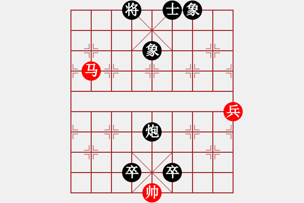 象棋棋譜圖片：11752局 A00--小蟲(chóng)引擎24層 紅先負(fù) 天天AI選手 - 步數(shù)：160 