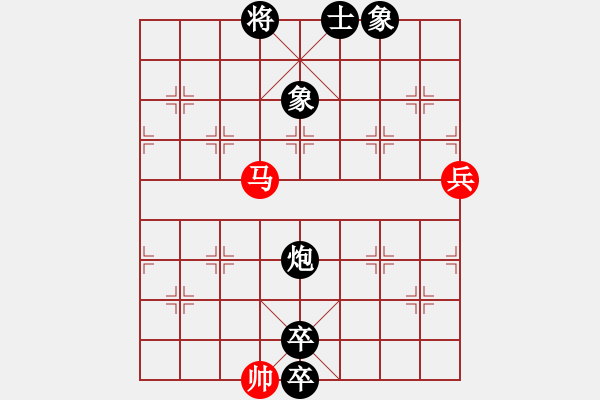 象棋棋譜圖片：11752局 A00--小蟲(chóng)引擎24層 紅先負(fù) 天天AI選手 - 步數(shù)：166 