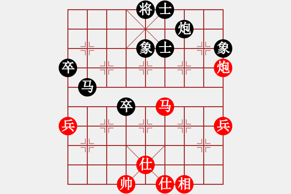 象棋棋譜圖片：11752局 A00--小蟲(chóng)引擎24層 紅先負(fù) 天天AI選手 - 步數(shù)：70 