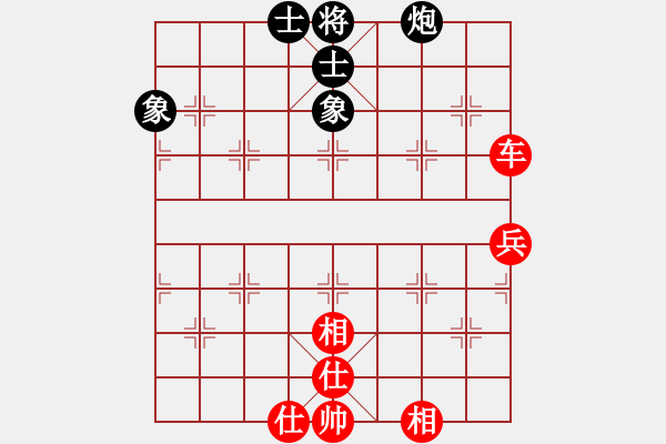 象棋棋谱图片：时凤兰 先和 刘欢 - 步数：100 