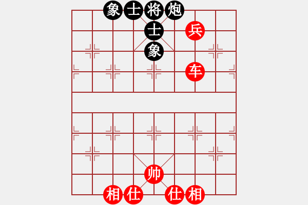 象棋棋谱图片：时凤兰 先和 刘欢 - 步数：120 