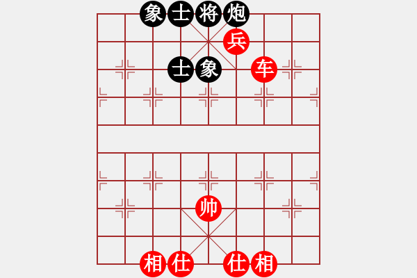 象棋棋谱图片：时凤兰 先和 刘欢 - 步数：130 