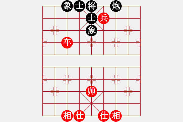 象棋棋谱图片：时凤兰 先和 刘欢 - 步数：138 