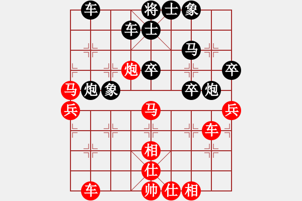 象棋棋谱图片：时凤兰 先和 刘欢 - 步数：60 