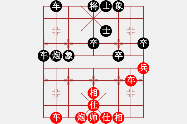 象棋棋谱图片：时凤兰 先和 刘欢 - 步数：70 