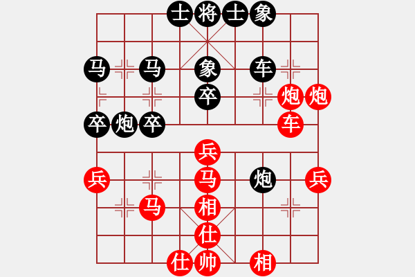 象棋棋谱图片：卓滨 先和 黄耀东 - 步数：50 