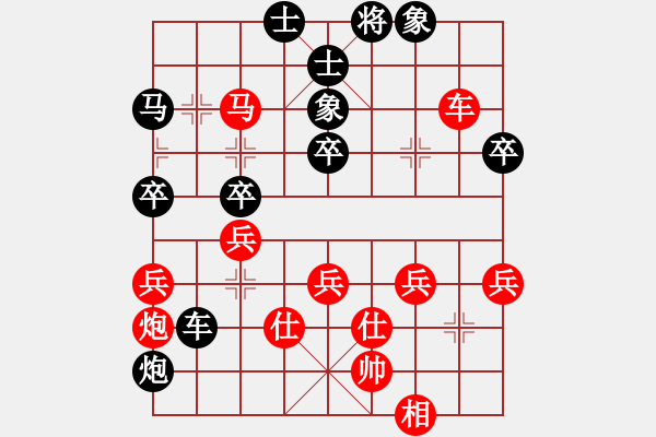 象棋棋譜圖片：寧鄉(xiāng)丁躍飛先負(fù)湖南邵陽(yáng)楊海江 - 步數(shù)：60 