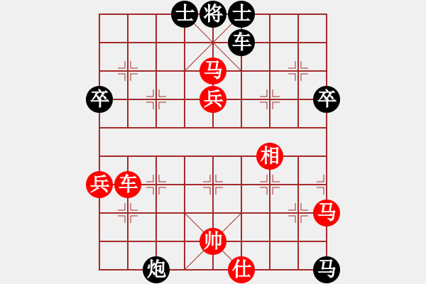 象棋棋譜圖片：初學者之一(9段)-勝-我要到一段(2段) - 步數(shù)：120 