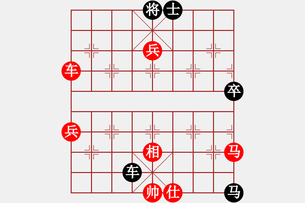 象棋棋譜圖片：初學者之一(9段)-勝-我要到一段(2段) - 步數(shù)：140 