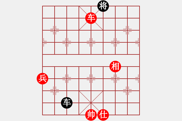 象棋棋譜圖片：初學者之一(9段)-勝-我要到一段(2段) - 步數(shù)：160 