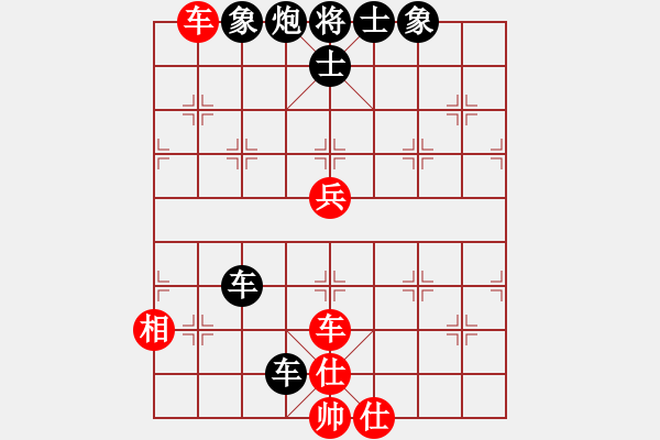 象棋棋譜圖片：abcddcbak(9星)-負(fù)-我想喝啤酒(8星) - 步數(shù)：70 